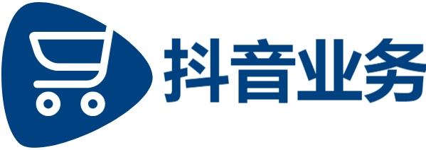 抖音一元100个赞-快手在线业务24小时点赞自助服务-抖音业务下单24小时秒到账